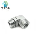 Hydraulic Hose Fittings Elbow Male Jic Pipe Fitting